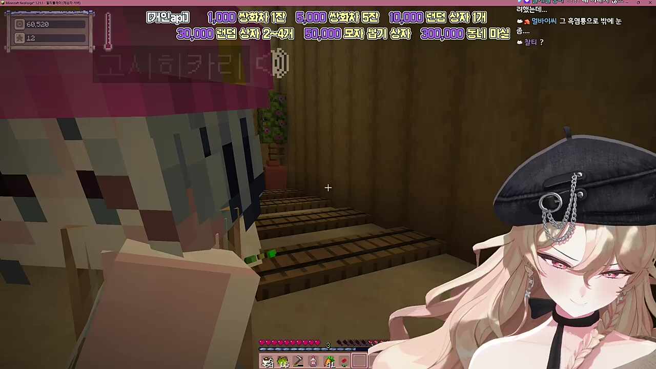 귀하게자란내가이걸들어도될까