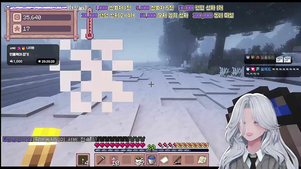 이용권 가보자~!