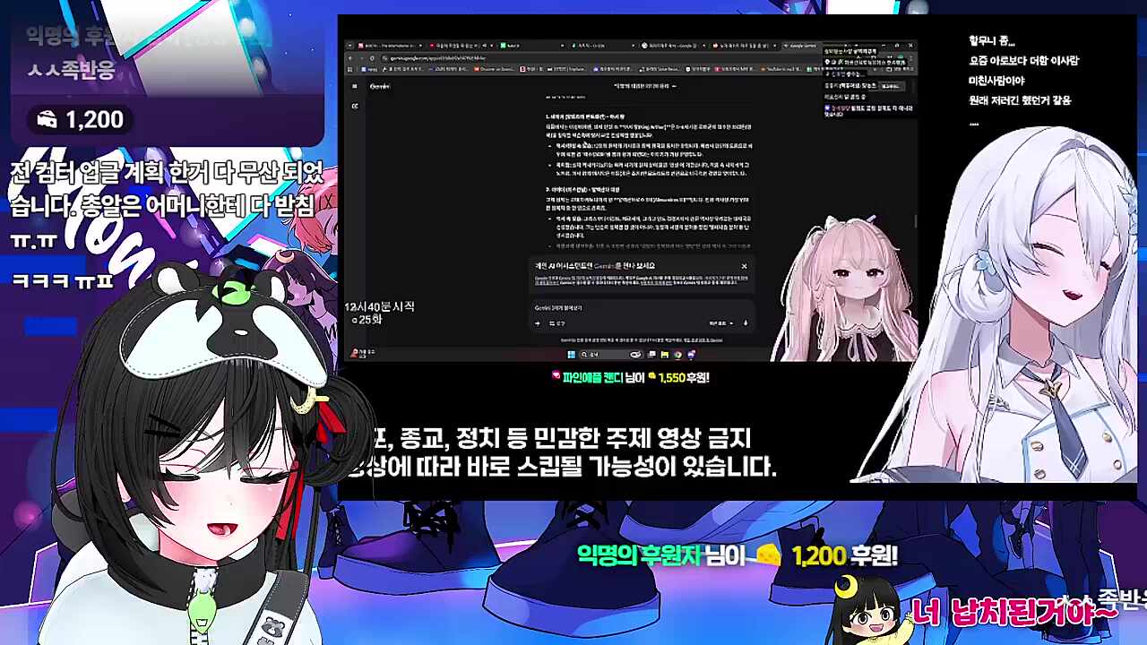 마녀가 하쁘클립금지를 외친 이유를 알겠다