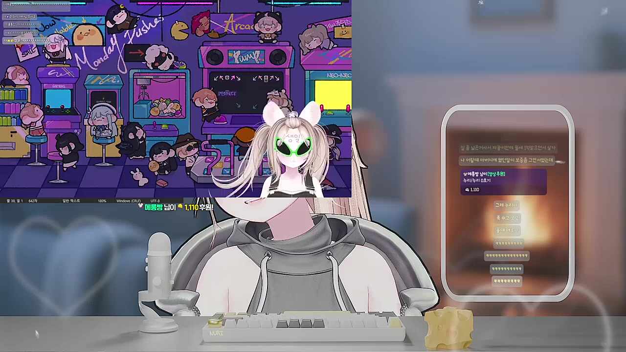 누리의 30년 후는 설녀 장모님?