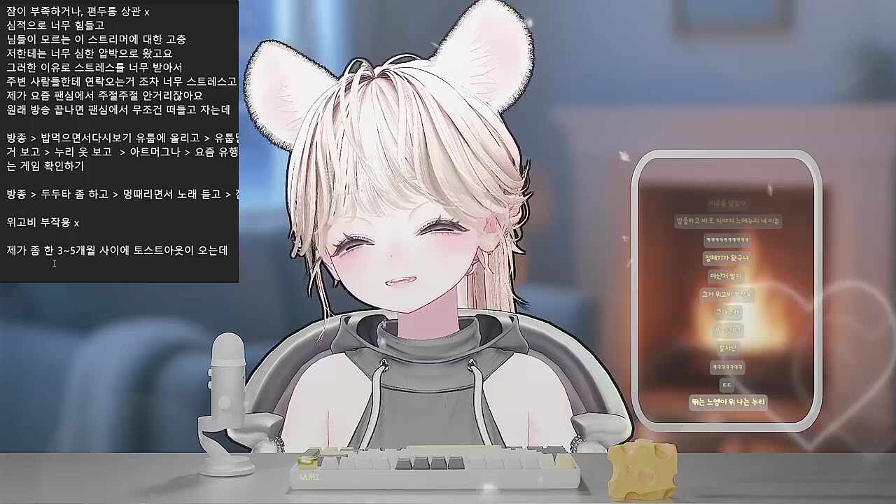 3~5달 전부터 토스트아웃, 번아웃이 와