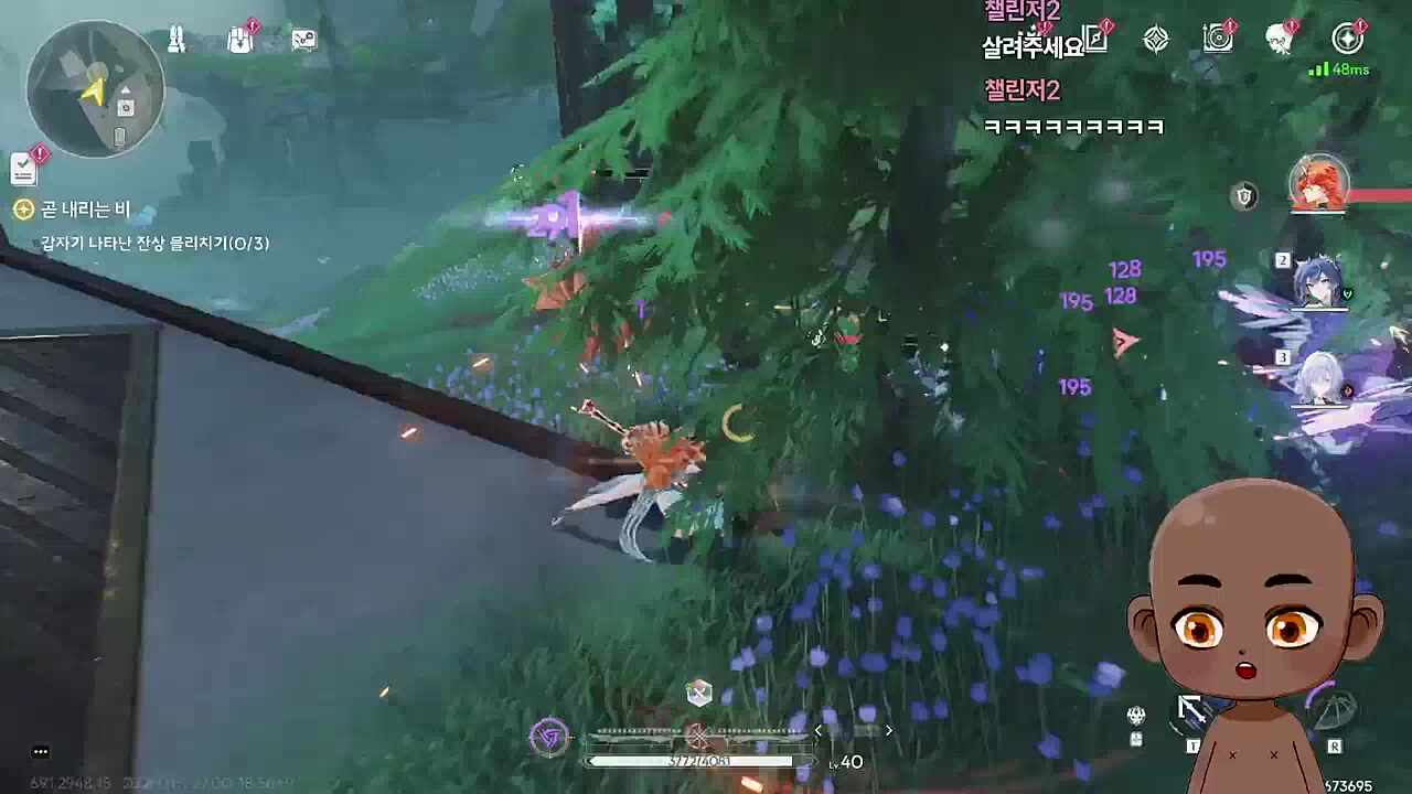 뭐, 뭐고..? 체감이 미쳤네!(이젠 다시 못 돌아감.)