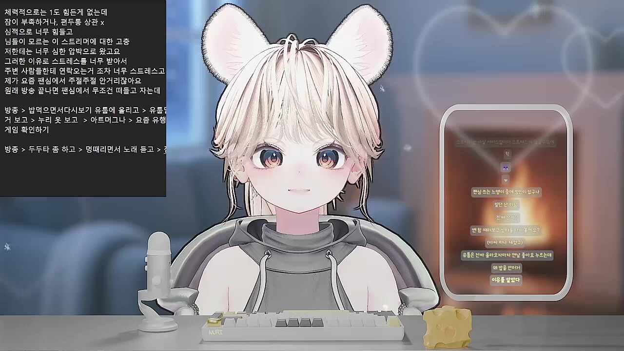 위고비 부작용 아니다