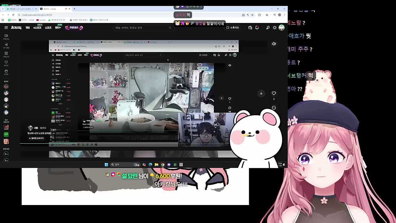 멋사 응원하는 차비님