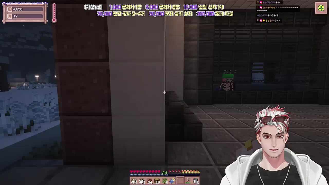 눈 앞에서 감옥으로 끌려들어가는 옥분이