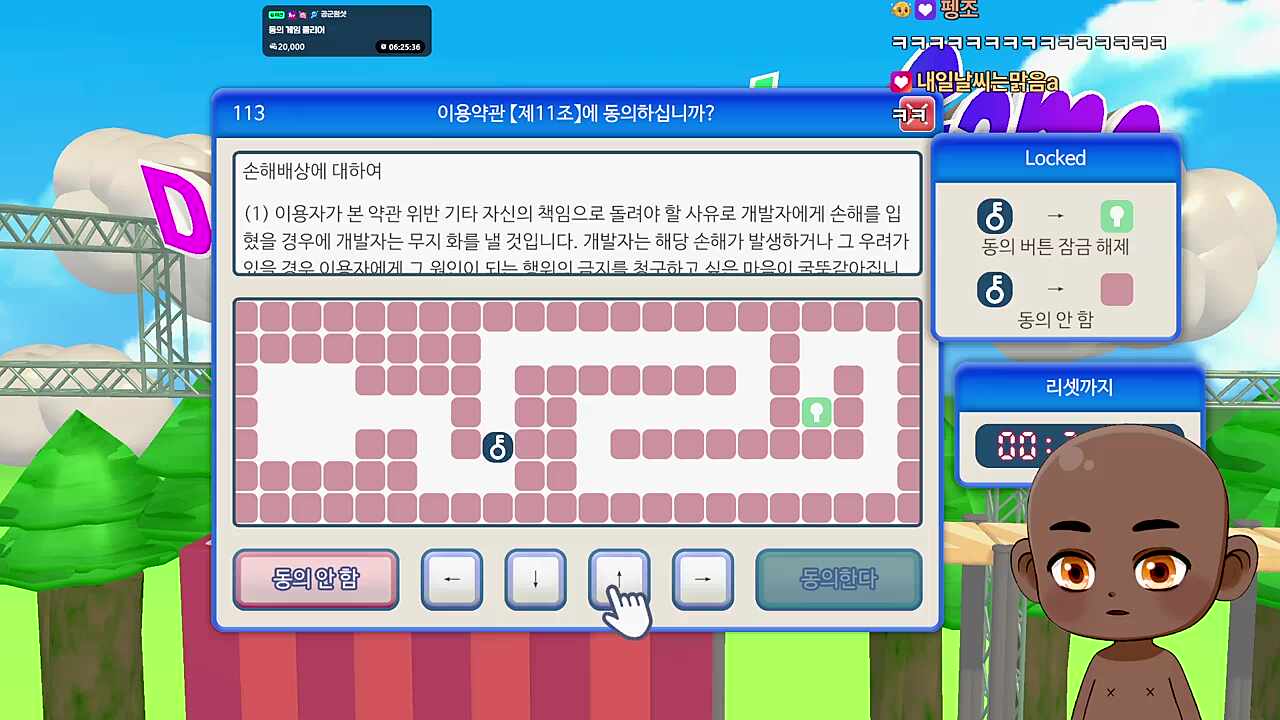 아ㅏㅏㅏㅏㅏㅏㅏㅏㅏㅏㅏ