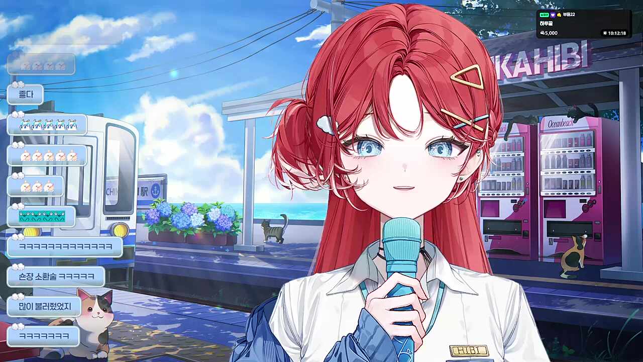 Way Back Home이나 불러볼까~?