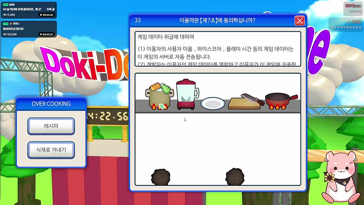 ㅋㅋㅋㅋㅋㅋㅋㅋㅋㅋㅋㅋㅋㅋㅋㅋㅋㅋㅋ