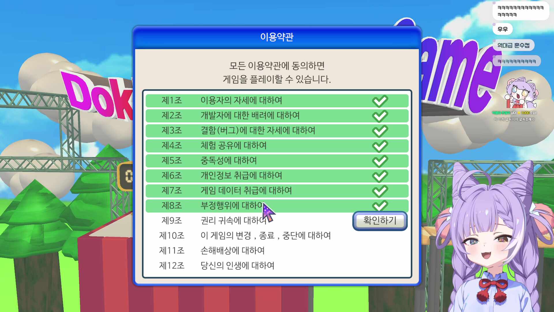 비디오 썸네일
