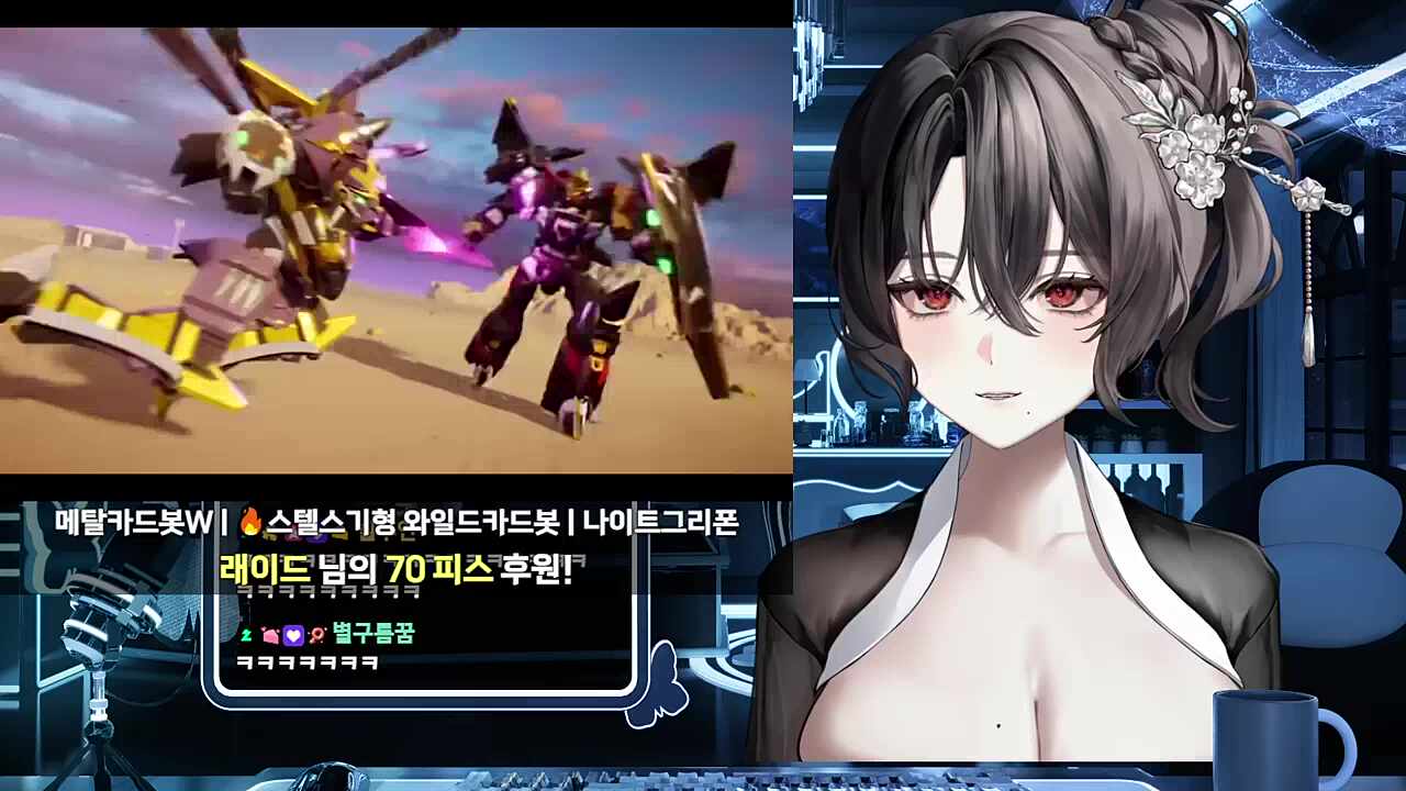 츠밍님 메탈카드봇 W 먹이기 3 (나이트 그리폰1)