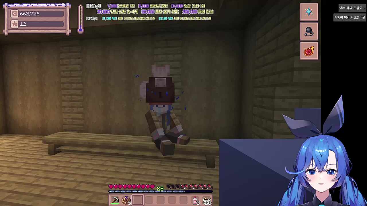 거룩씨엉덩이에서뭐가자꾸나와요