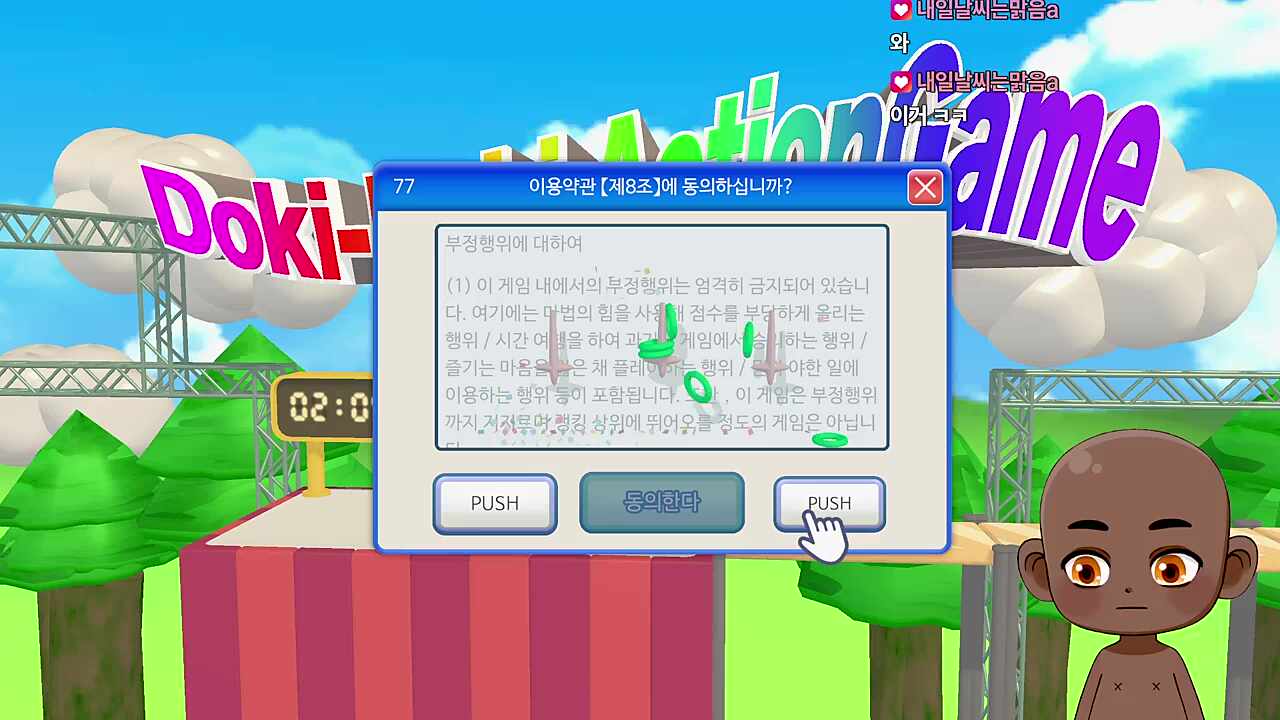 고리에 안 들어가서 안될 줄 알았는데.. 우!우!우!우!!(대흥분)