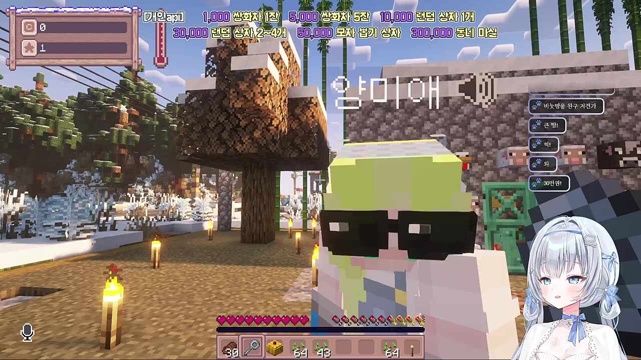 빚이 생기는지 모르는 춘식이