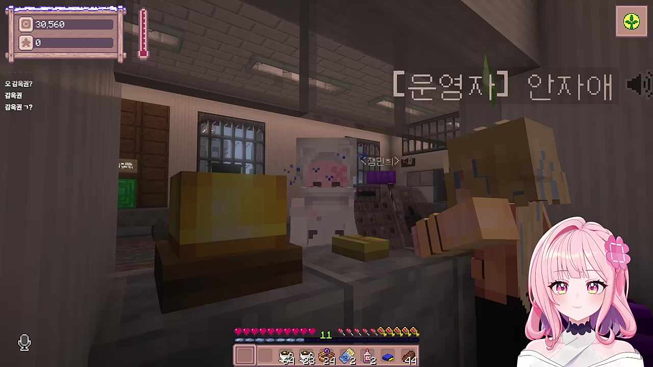 변기에 빠진  러끼