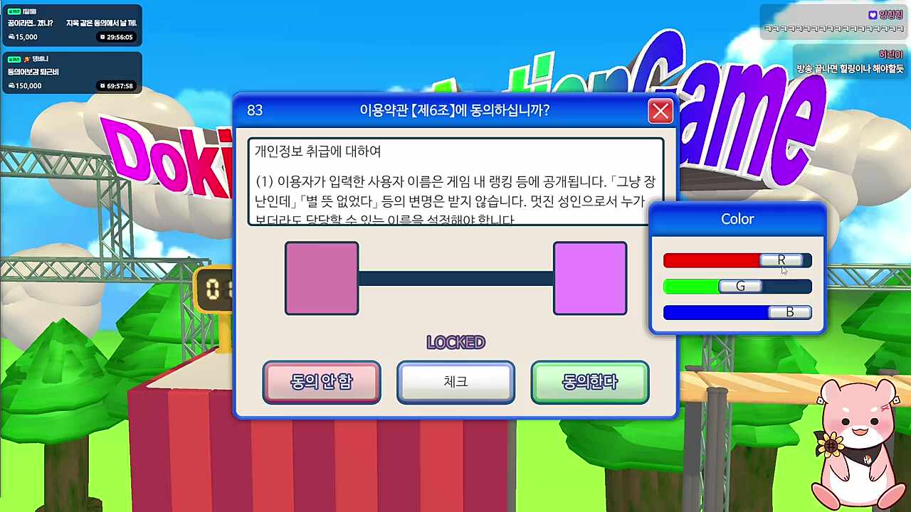 ㅋㅋㅋㅋㅋㅋㅋㅋㅋㅋㅋㅋㅋㅋㅋㅋㅋㅋㅋ