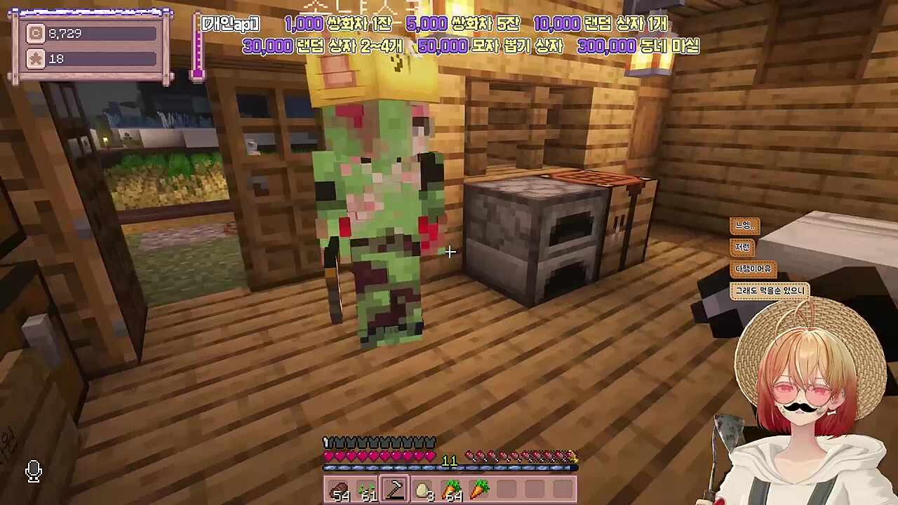 이노무 가집애들!!