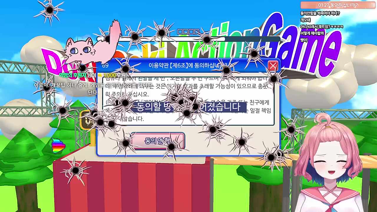 야발 ㅋㅋㅋㅋㅋㅋㅋㅋㅋㅋㅋ