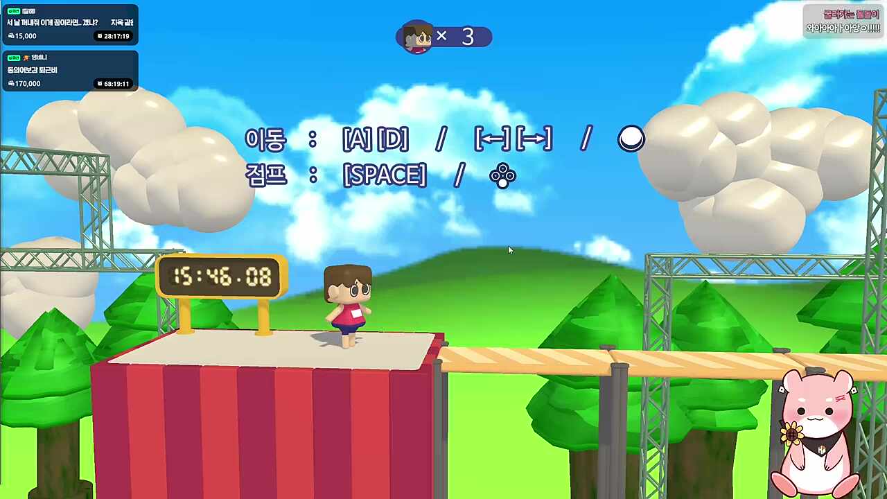 ㄴㅇㅅ 후우우우!!!! [이용약관을 동의하고 싶어] Clear!!!