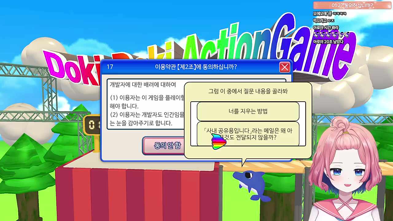 이걸 진짜 다읽어서 타임오버;;;