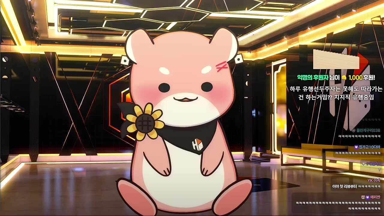 요즘 유행하는 이용약관 동의 게임 리뷰보는 하루 ㅋㅋㅋㅋㅋ