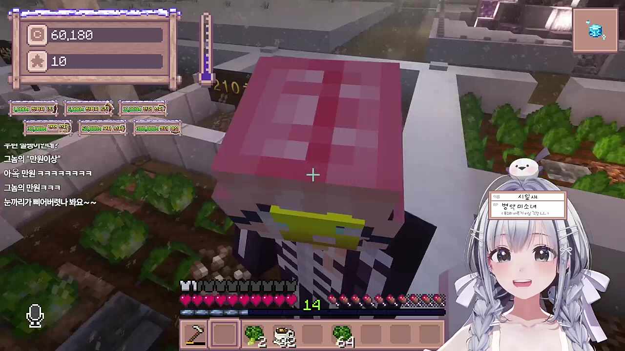 기어코 시잎새 가면 부순 옥분이