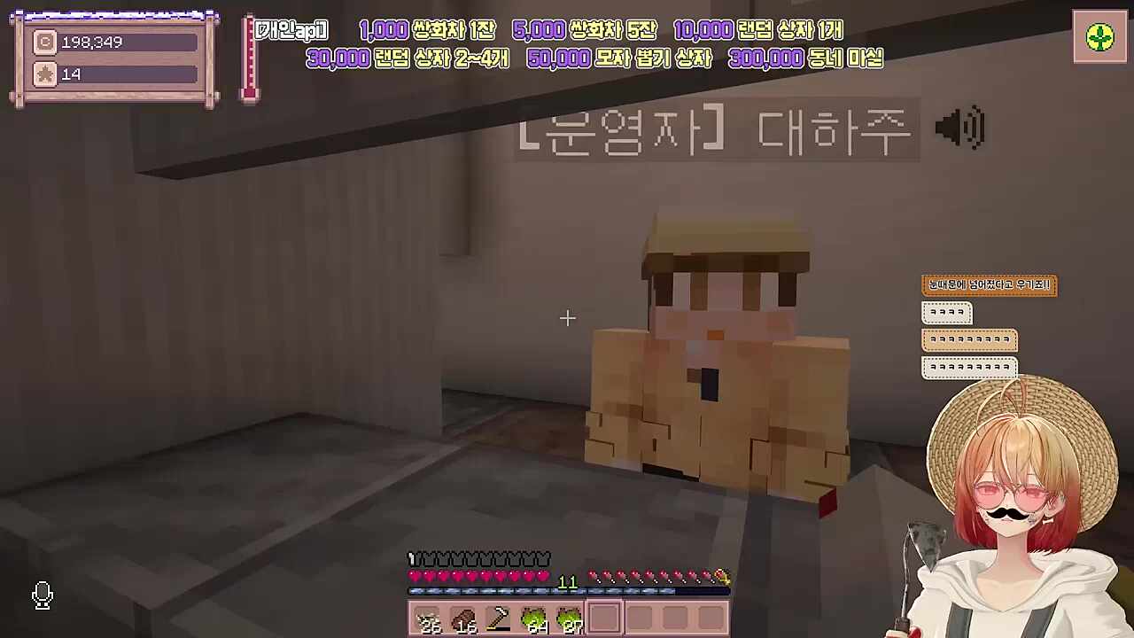 행복한 잔별터를 만들기 위해 !