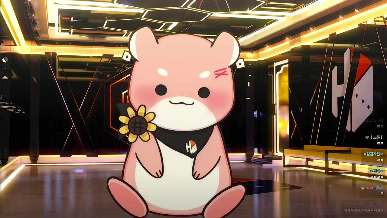 늦잠이가 원래 하려던 게임 물어보는 하루🐹