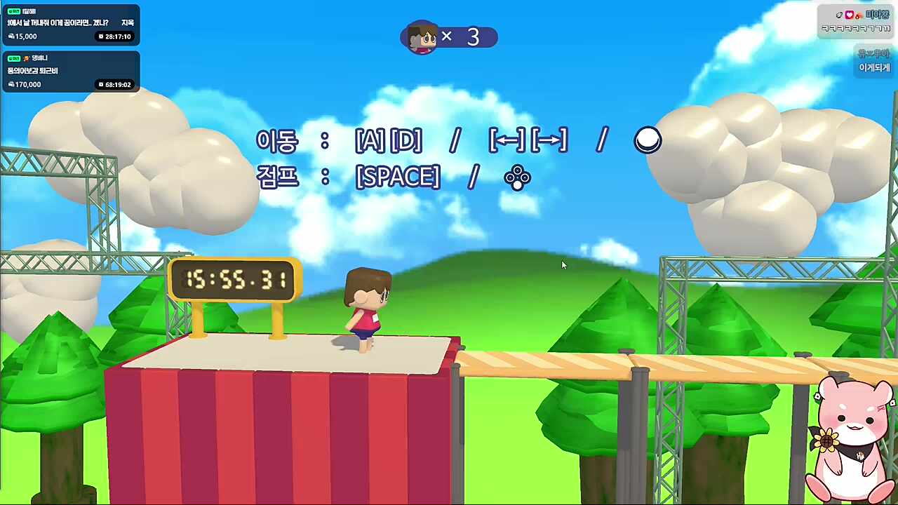 본게임 두가쟈~