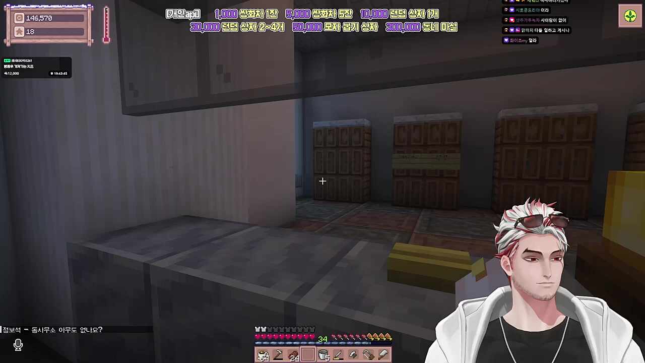 정보석의 삶은 코미디인편