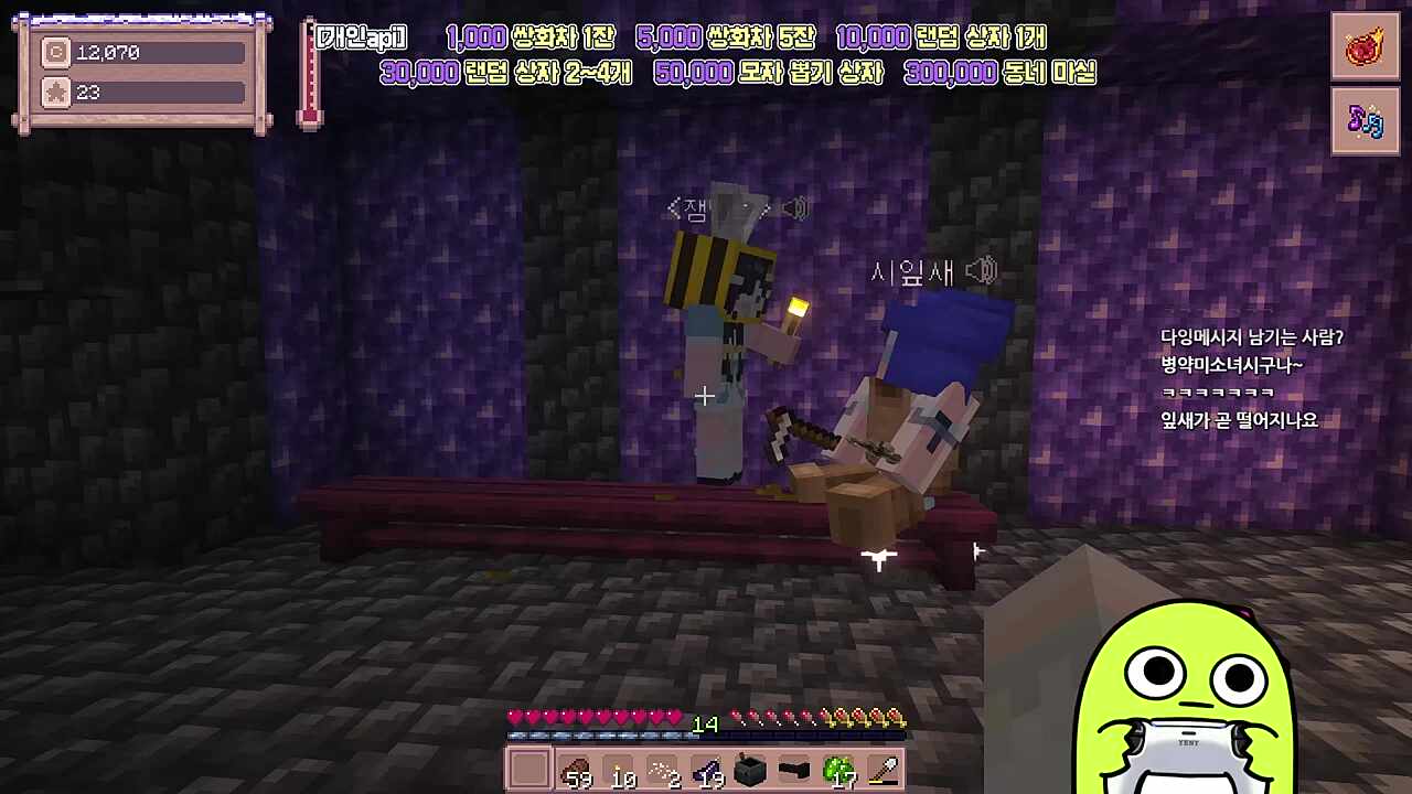 마지막 잎새 주인공