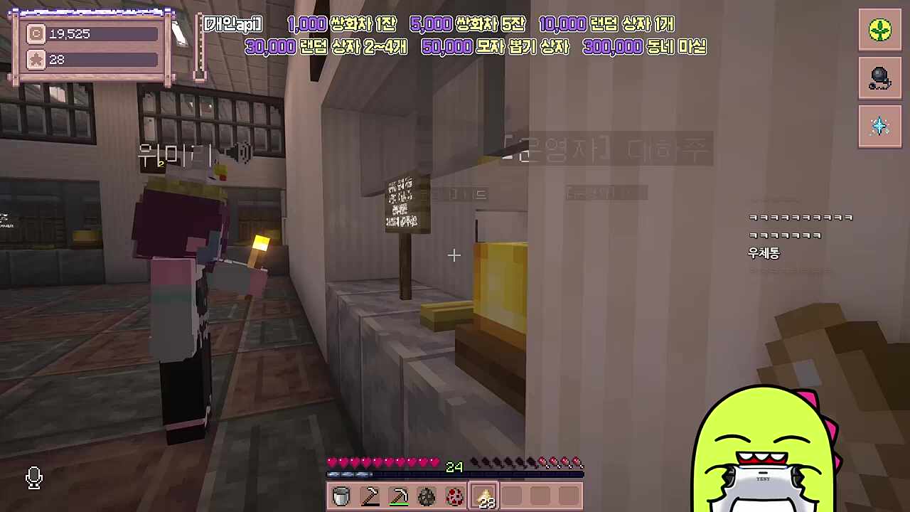 예린 컷 버드 컷