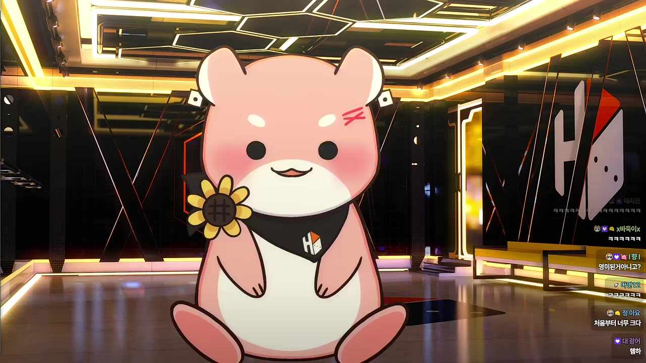 햄하!🐹