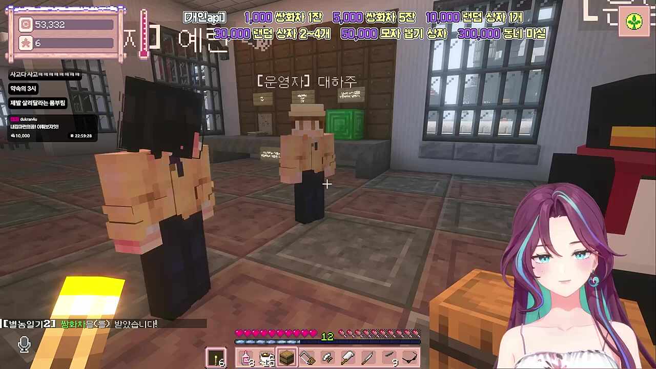 버그로 민원 넣는 법을  배웠다