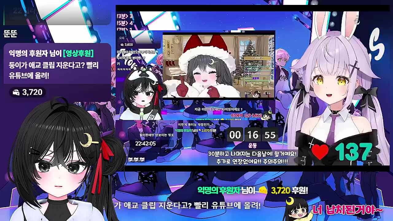 아 안보인다 하지만 마녀는 둥이 애교가 잘보인다