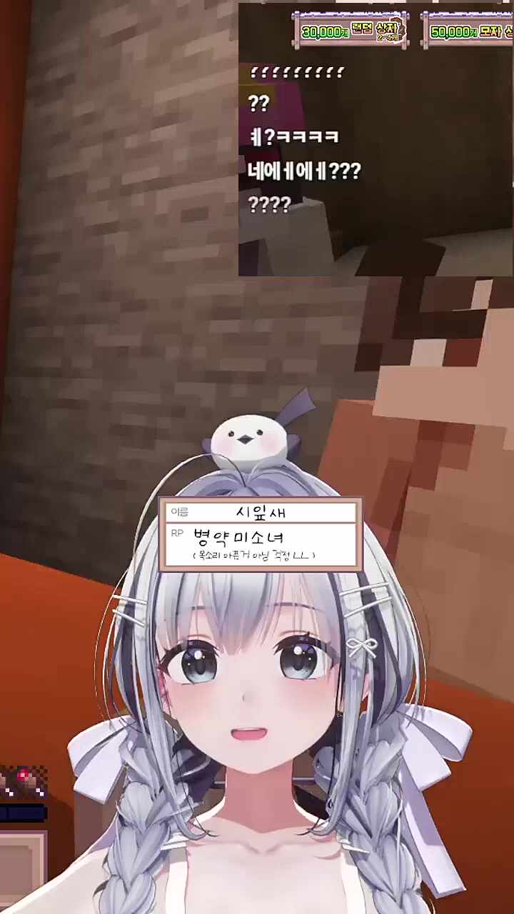 남탕으로 가보시겠어요