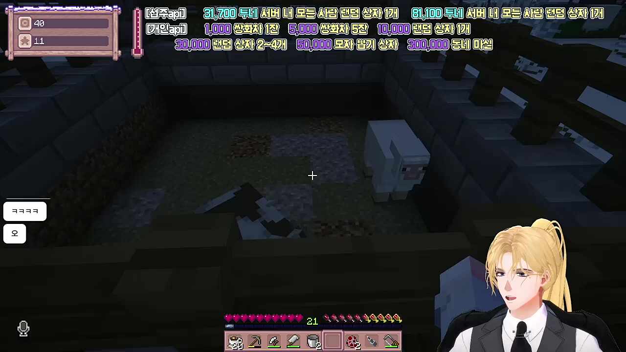 다 컸네? 죽일까?