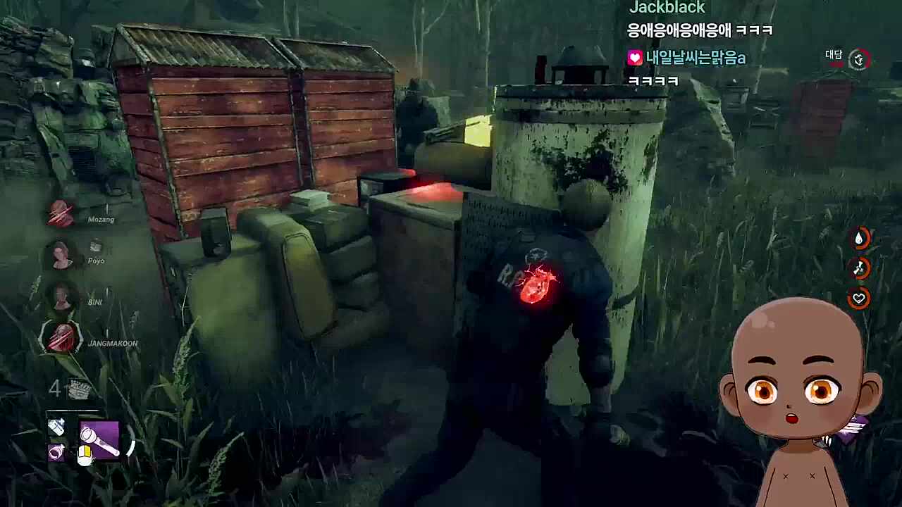 러 : 선생님 거기서 뭐하세요?