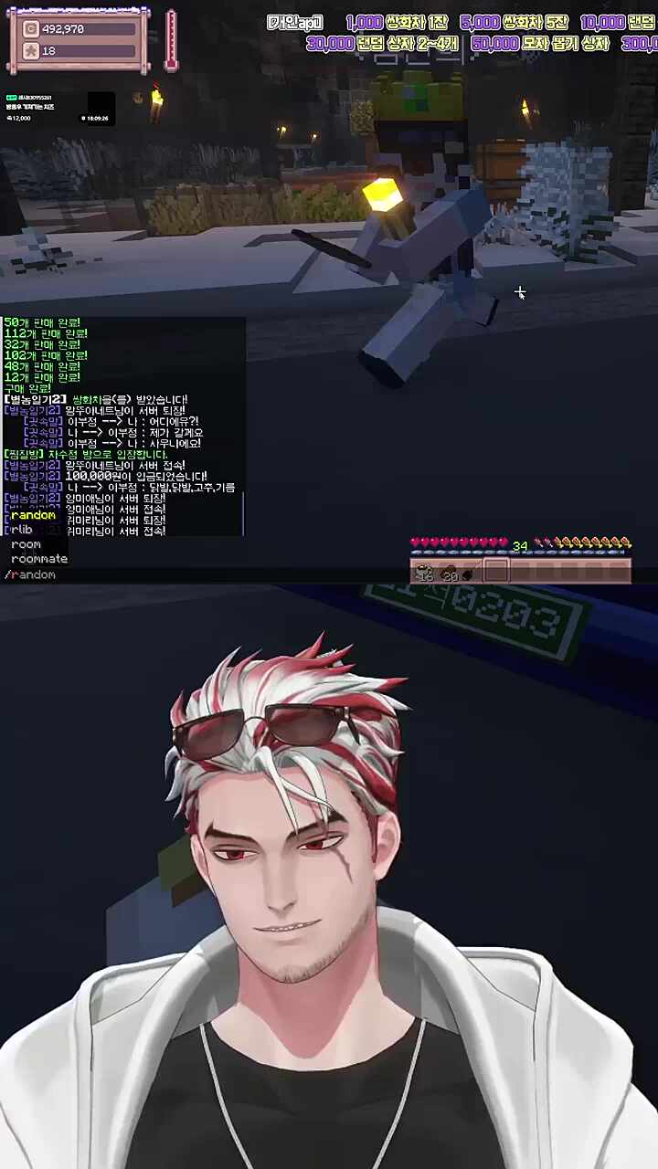 막내 용돈 주는 장남