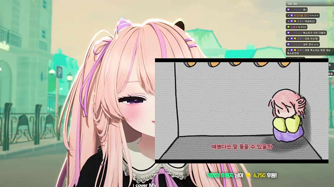 아로가 이 노래 목소리로 방송했으면 좋겠다... 바로 육수 가능