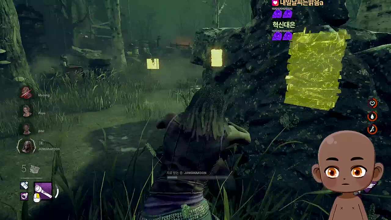 나를 팔려고해? 오지마EC!