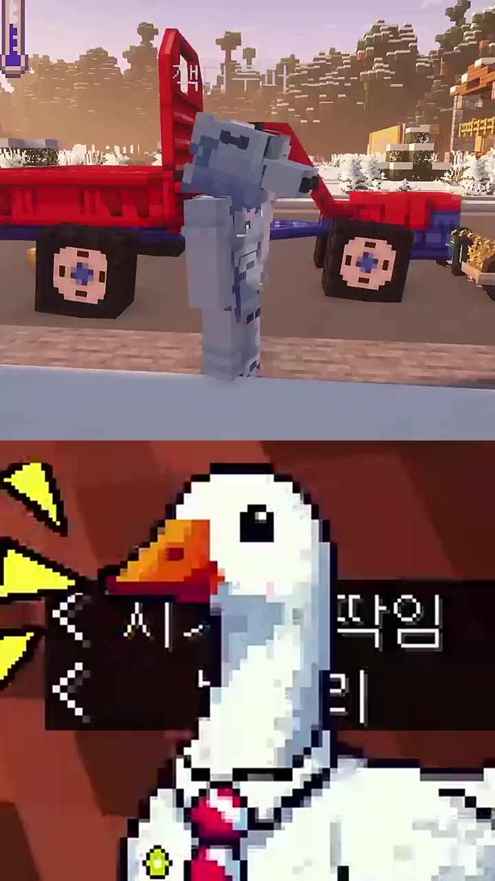 오늘도 애처가 무빙