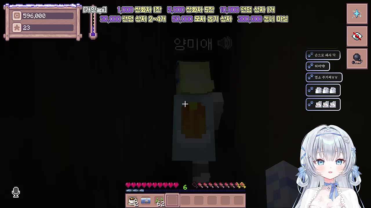 갑자기 분위기 공겜