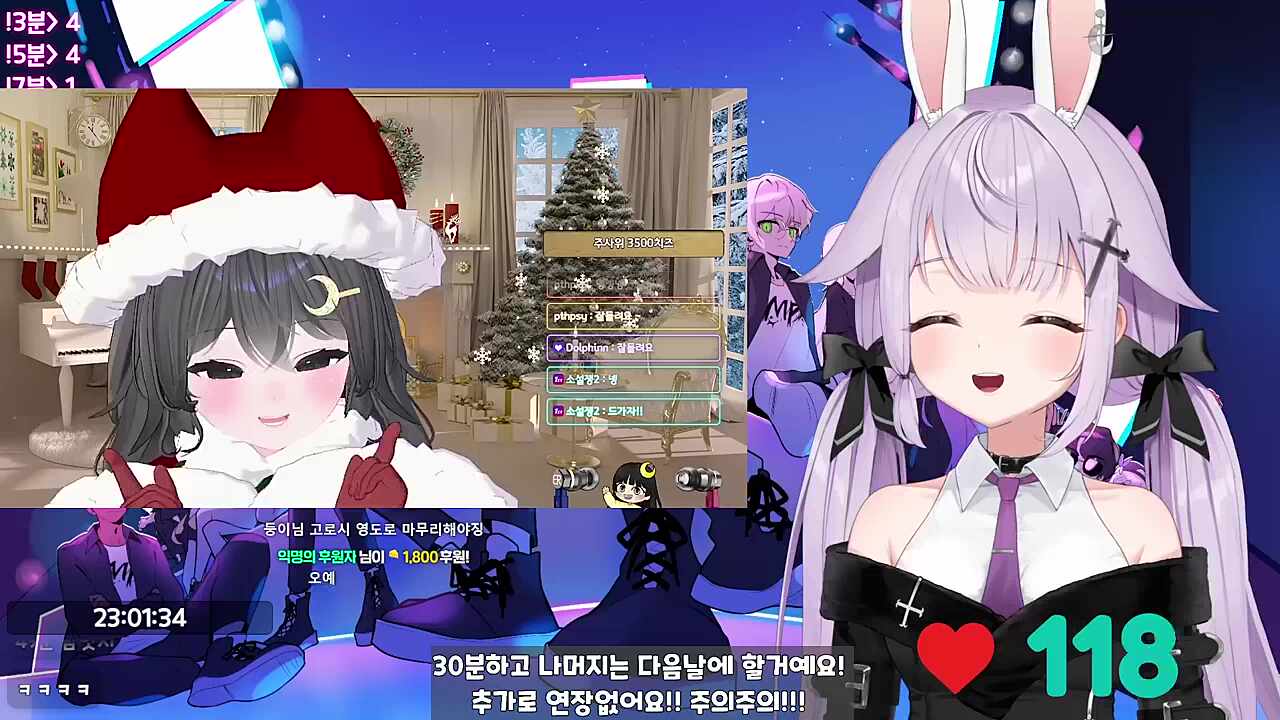 오늘 운동 마무리는 둥이 애교와 함께