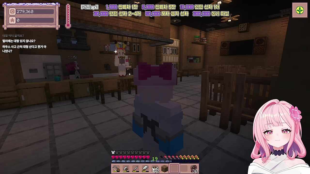 존재하지 않은 기억이ㅋㅋㅋ(RP아닌 RP)