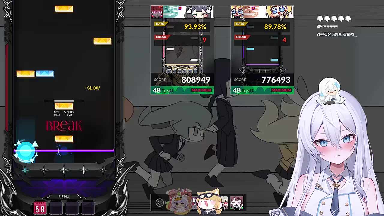 사이드노트 정말 조상님이 쳐 준 걸로 믿어