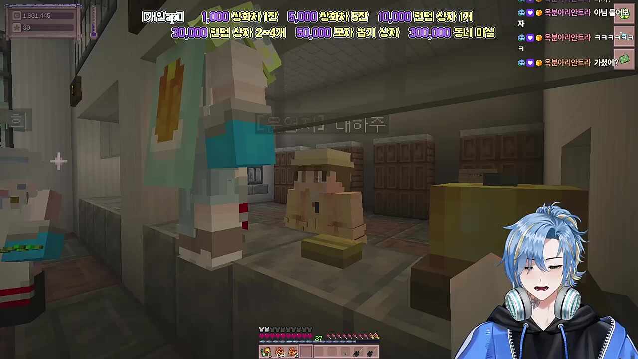 개꿀잼콘텐츠달라