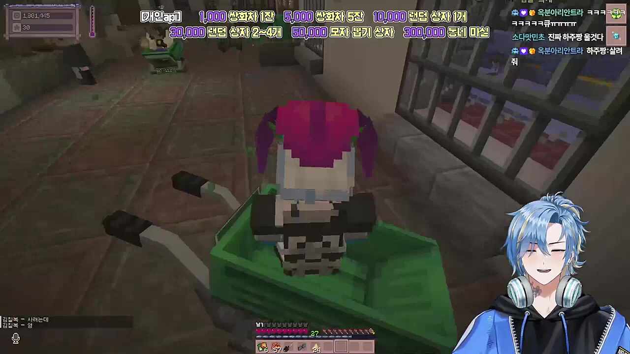 공무원수난시대