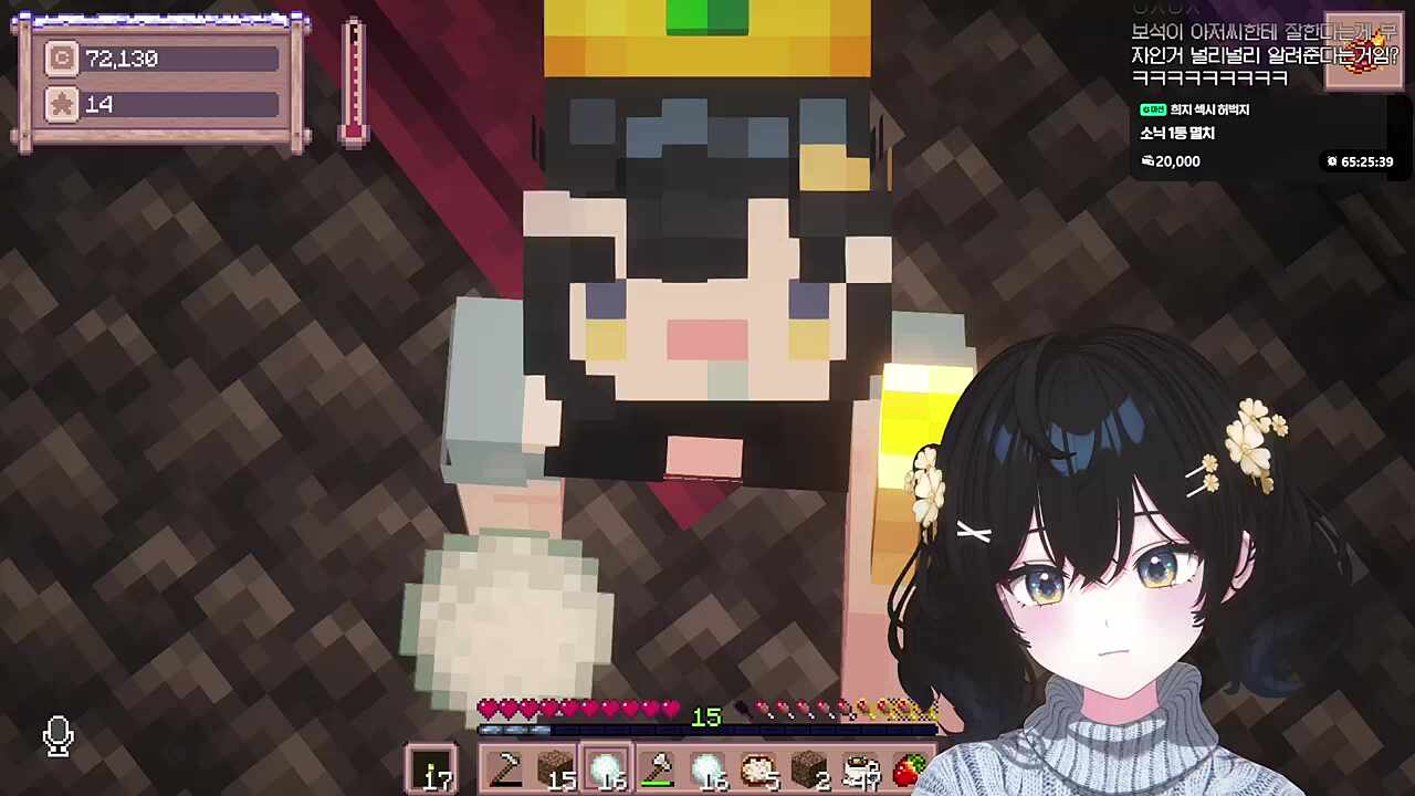 잼민티비 실험실