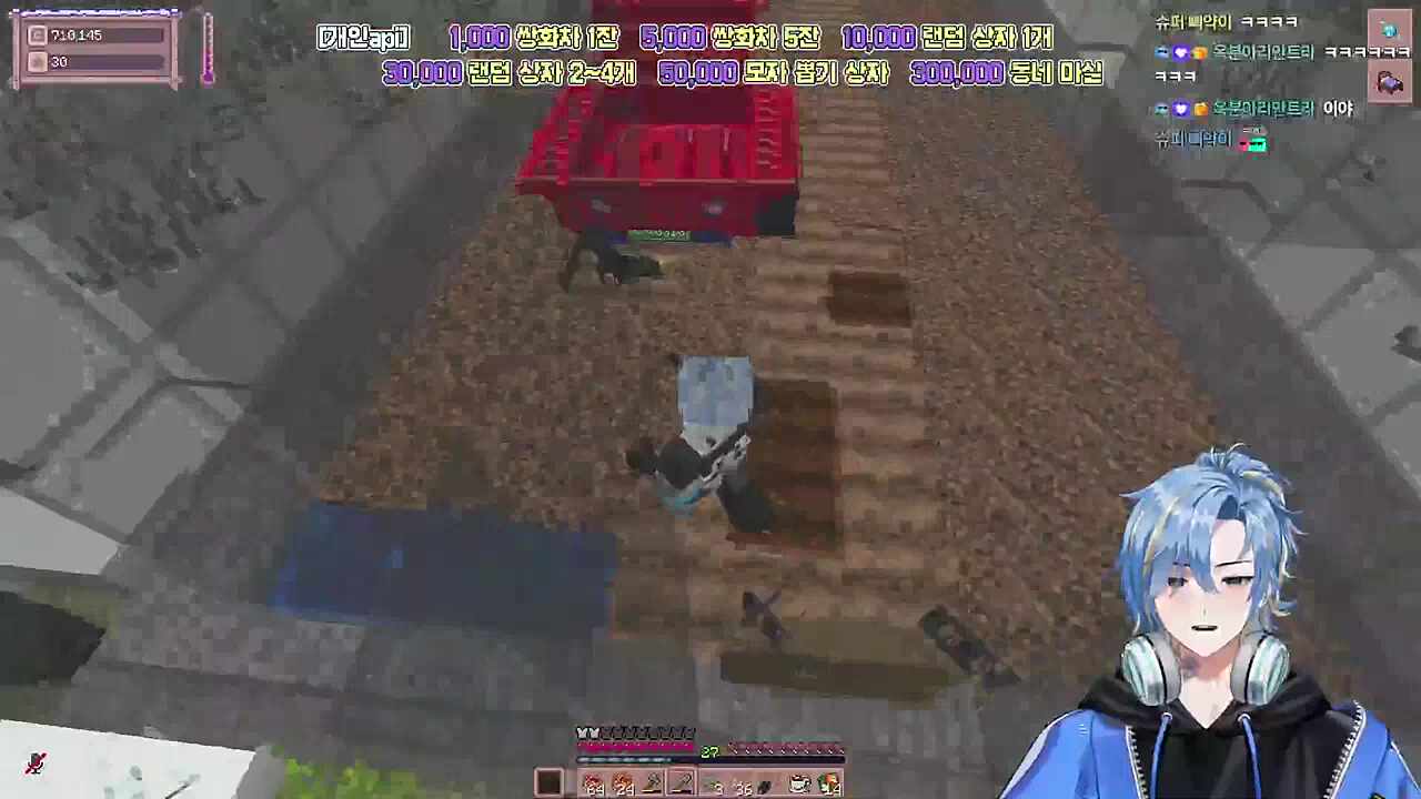 경운기 드간드아!!