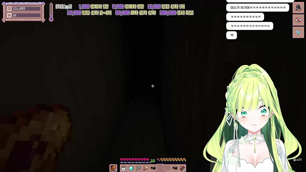 공포의 별조각찾기 ㅋㅋㅋㅋㅋㅋㅋ